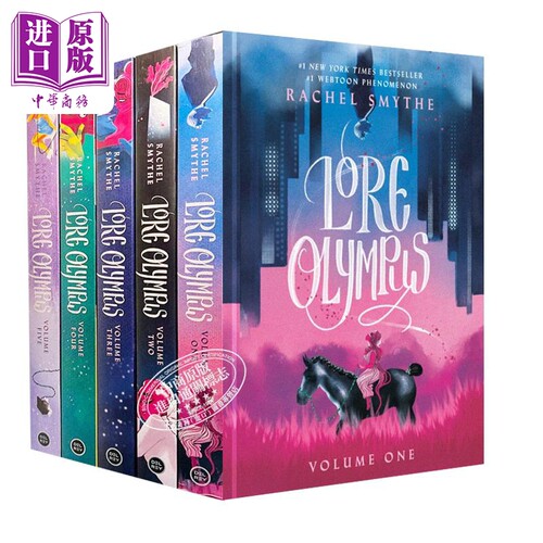 奥林匹斯的传说1-5英文原版