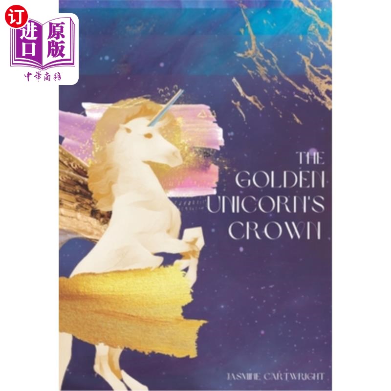 海外直订The Golden Unicorn's Crown 金色独角兽王冠
