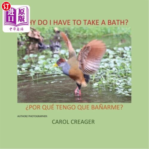 海外直订Why Do I Have to Take a Bath? 为什么我要洗澡?