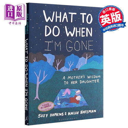 我离开之后 一个母亲给女儿的人生指南 A Mothers Wisdom to Her Daughter 母女私房话 亲子关系 亲子绘本 英文原版【中商原?