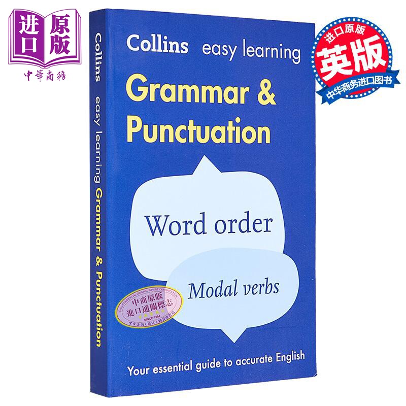 Collins Easy Learning Grammar and Punctuation Second edition 柯林斯易学英语 语法与发音 第2版 英文原版【中商原版】