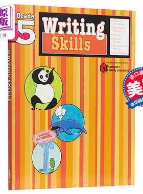 Flash Kids写作技能5年级 英文原版Writing Skills Grade5英语写作技巧Harcourt Family Learning小学教材教辅 家庭学习练习?