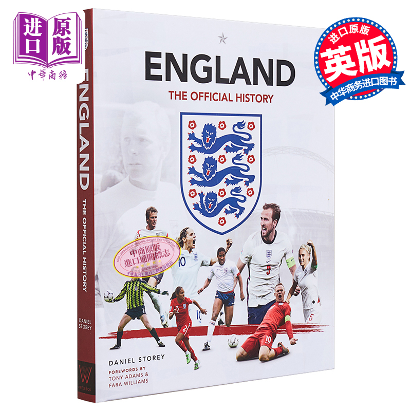 预售 英格兰足球队 官方历史 英文原版 England The Official History Daniel Storey【中商原版】