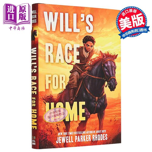 威尔的家园竞赛 Wills Race for Home 英文原版 Jewell Parker Rhodes 青少年文学 冒险流行小说【中商原版】