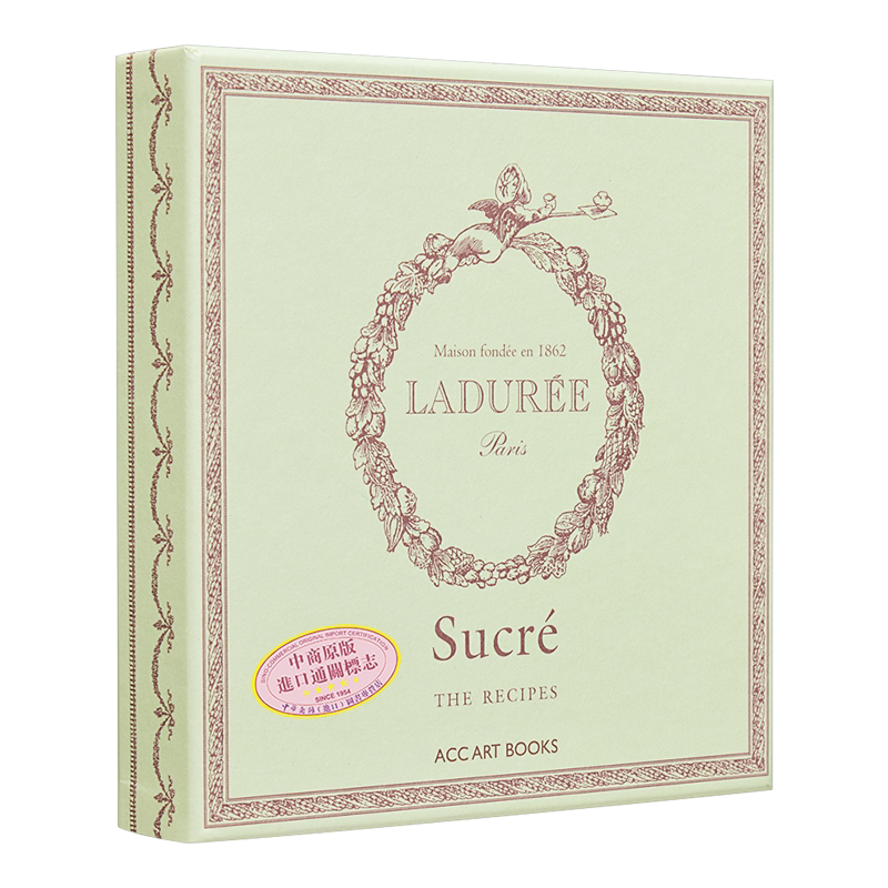 现货 Laduree食谱 英文原版 Laduree The Recipes Philippe Andrieu 法式百年甜品 地方美食食谱 甜品美食【中商原版】