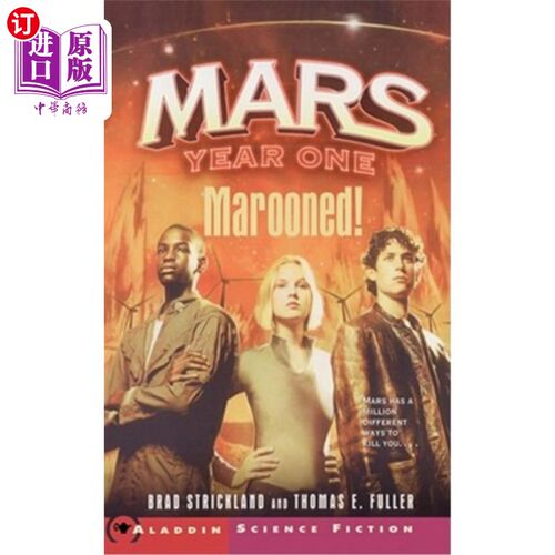 海外直订Marooned! 被困!, 1