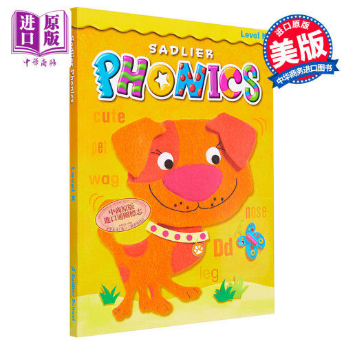 Sadlier Phonics StudentE LevelK GradeK 自然拼读学生书 幼儿园 英文原版 进口图书 低幼儿童英语启蒙练习教辅【中商原版】