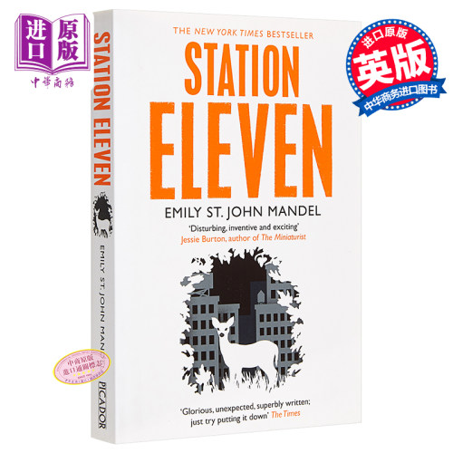 5月下旬到货