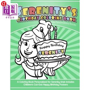 海外直订Serenity's Birthday Coloring Book Kids Personalized Books: A Coloring Book Perso Serenity的生