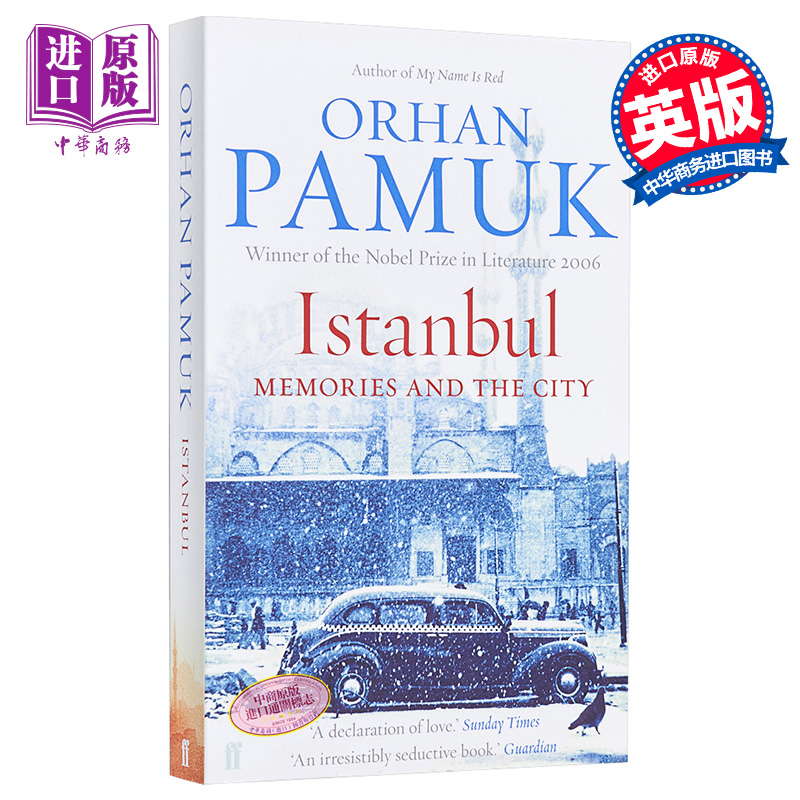 现货 Istanbul 英文原版 奥尔汗·帕穆克：伊斯坦布尔 Orhan Pamuk 费伯小说【中商原版】