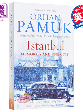 Istanbul 英文原版 奥尔汗·帕穆克：伊斯坦布尔 Orhan Pamuk 费伯小说【中商原版】