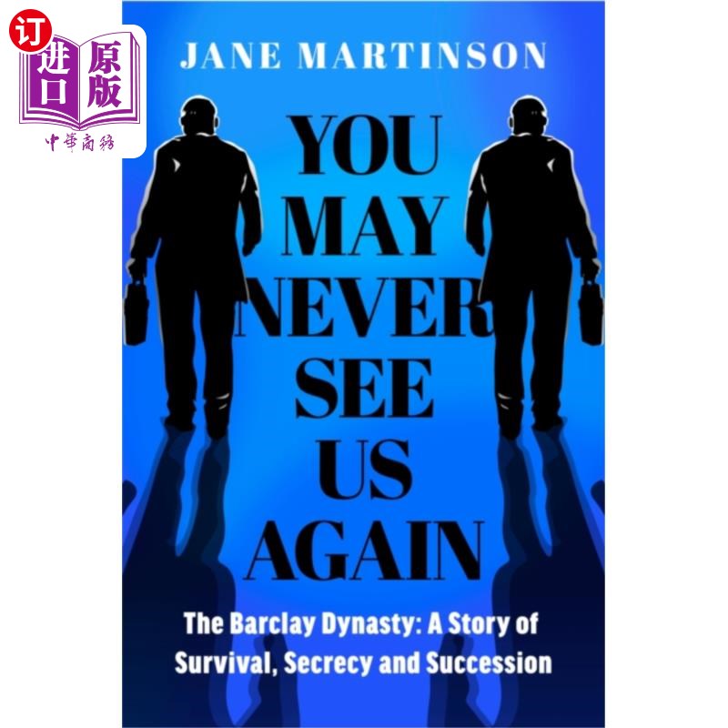 海外直订You May Never See Us Again 你可能再也见不到我们了