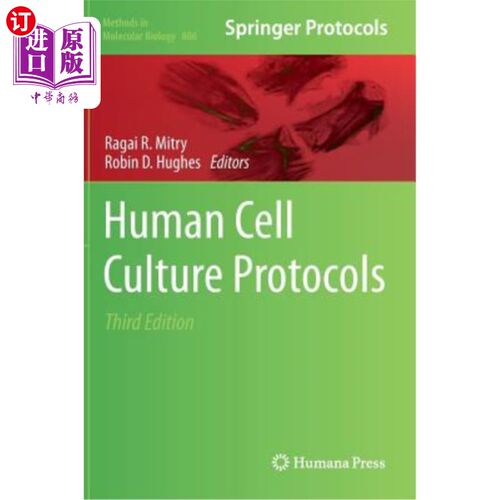 海外直订Human Cell Culture Protocols 人类细胞培养方案