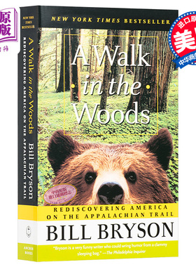 偏跟山过不去 林中漫步  英文原版小说 英文原版书A Walk in the Woods 比尔·布莱森旅行游记 文学 英文版书 Bill Bryson英?