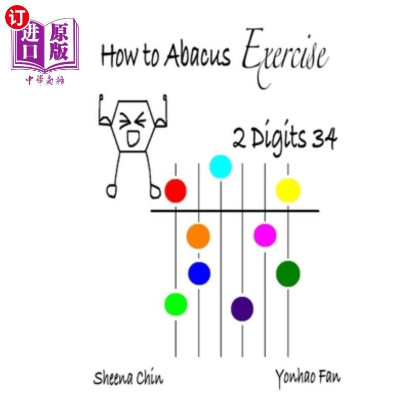 海外直订How to Abacus Exercise - 2 Digits 34 如何算盘练习-2位数34