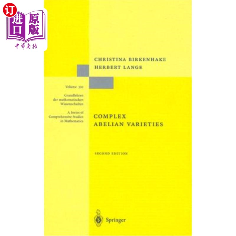 海外直订Complex Abelian Varieties 复阿贝尔变种