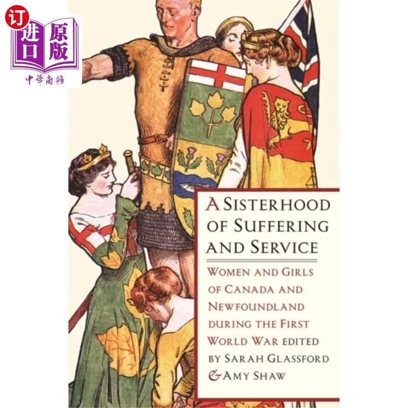 海外直订sisterhood of suffering and service 受苦与服事的姐妹情谊