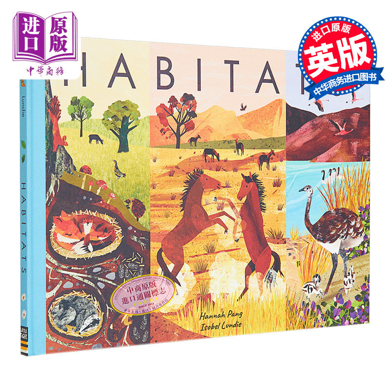 动物栖息地 A Journey In Nature Habitats 英文原版 儿童科普绘本 自然科学知识图画书 插图精美 精装进口 3岁+【中商原版】 - 实物图