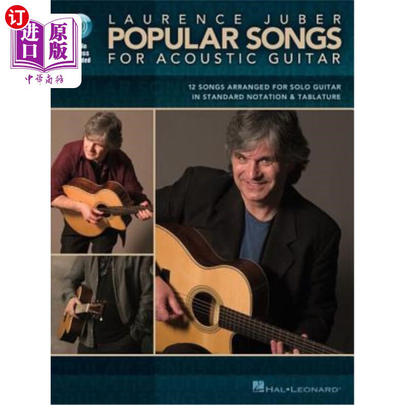 海外直订海外直订Popular Songs for Acoustic Guitar: 12 Songs Arranged for Solo Guitar  木吉他流行歌曲:12首吉他独奏