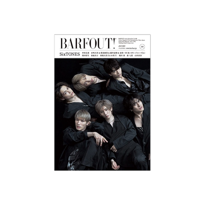 现货 BARFOUT!Vol.334 SixTONES 日文原版 BARFOUT! バァフアウト!Volume 334 SixTONES【中商原版】
