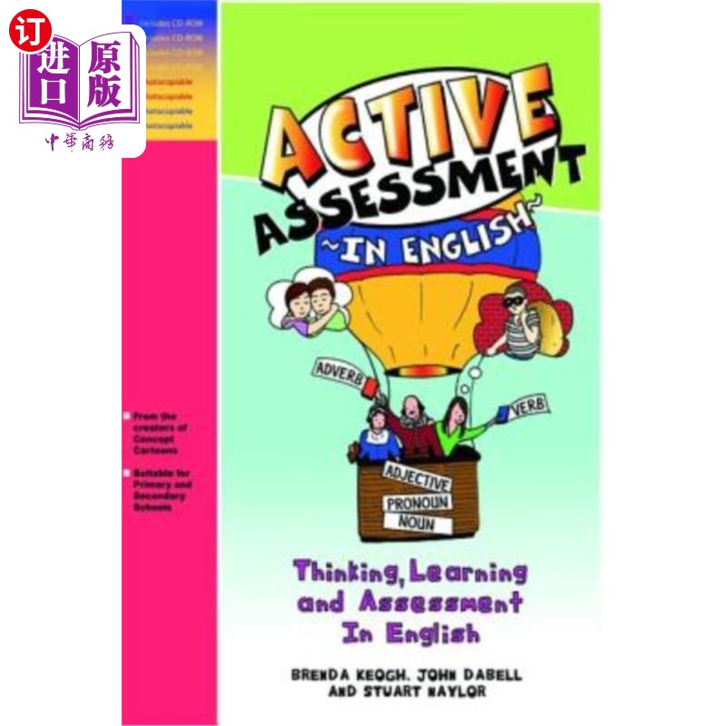 海外直订Active Assessment in English: Thinking Learning and Assessment in English 英语主动评估:英语思维学习与评估
