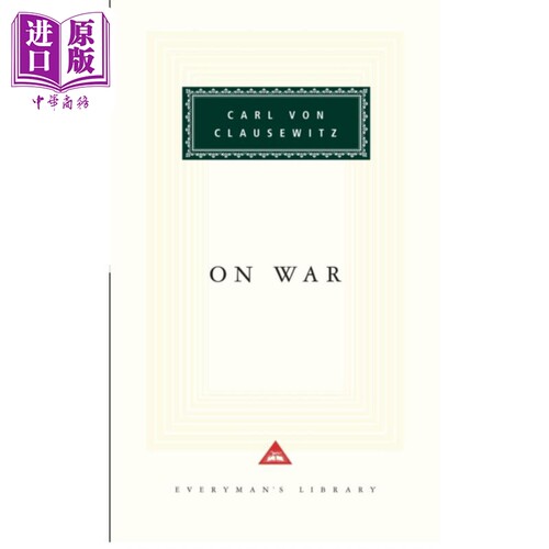7月中旬到货