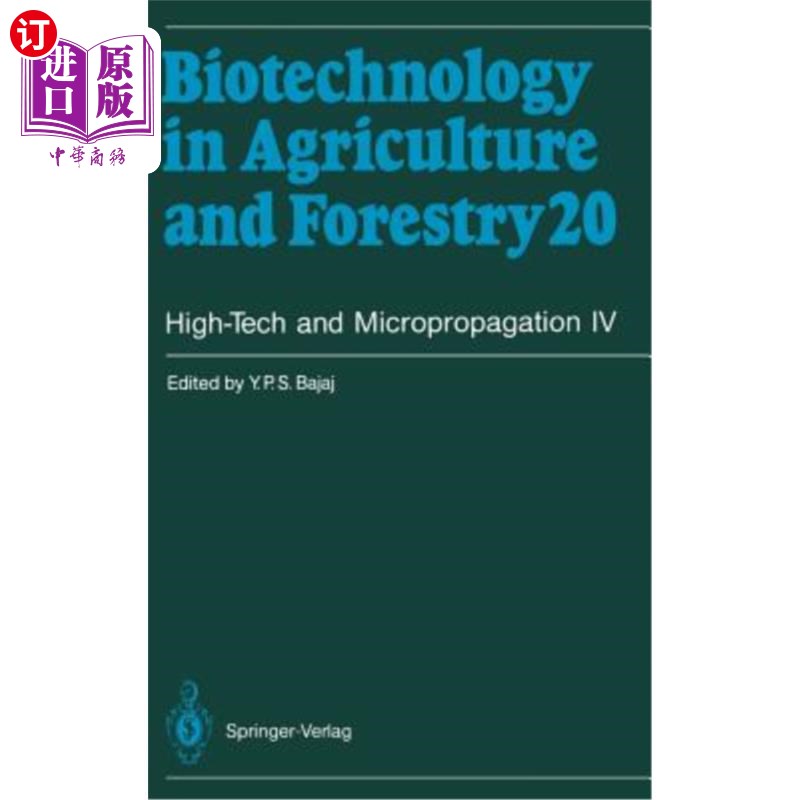海外直订High-Tech and Micropropagation IV 高科技与微繁殖