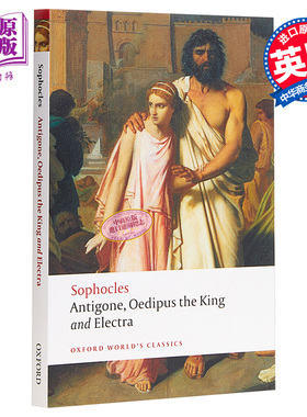 【中商原版】索福克勒斯：安提戈涅, 俄狄普斯之王, 厄勒克特拉 英文原版 Antigone; Oedipus the King; Electra