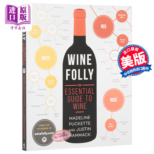 现货 【中商原版】把这瓶开了 葡萄酒评论家 英文原版 Wine Folly Madeline Puckette Avery Publishing Group 时尚休闲
