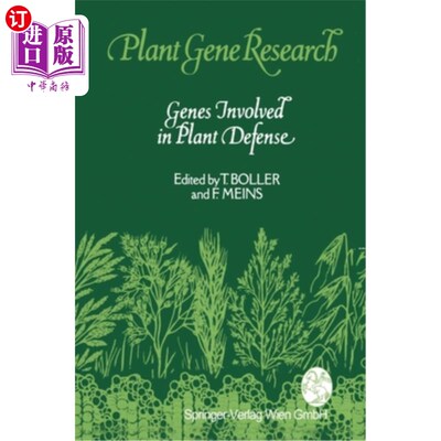 海外直订Genes Involved in Plant Defense 参与植物防御的基因