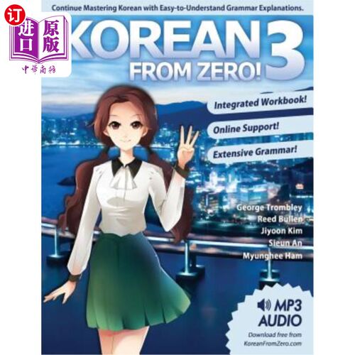 海外直订Korean From Zero! 3: Continue Mastering the Korean Language with Integrated Work 从零开始的韩语！3：继续通过综