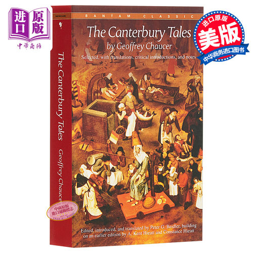 【中商原版】坎特伯雷故事 英文原版 小说 The Canterbury Tales 乔叟 Geoffrey Chaucer 韵事体故事集 经典文学