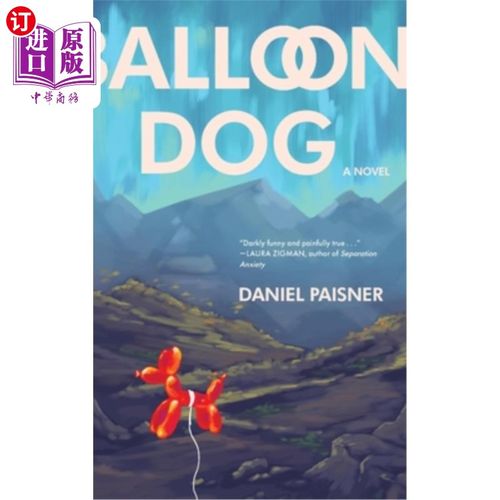 海外直订Balloon Dog 气球狗