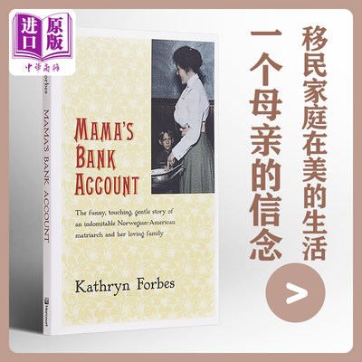 妈妈的银行账户 Mama's Bank Account Kathryn Forbes 英文原版小说