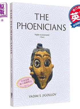 失落的文明系列 腓尼基人 英文原版 The Phoenicians Lost Civilizations Vadim Jigoulov 瓦迪姆 吉古洛夫【中商原版】