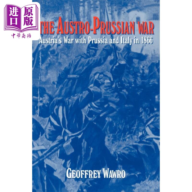 普奥战争 1866年德意志之战与意大利的统一运动 the austro prussian