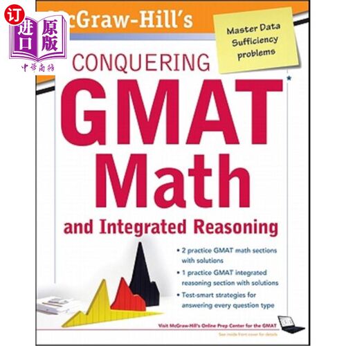海外直订McGraw-Hills Conquering the GMAT Math and Integrated Reasoning, 2nd Edition McGraw Hills征服G