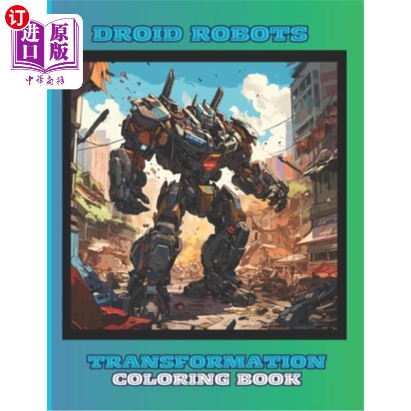 海外直订Robots Coloring Book for Kids, Boys and Girls: 50 Special Pictures and Designs o 儿童,男孩和女孩的机器人着