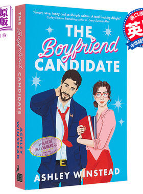 男友候选人 英文原版 Boyfriend Candidate Ashley Winstead 青春与爱情 爱情小说 都市小说 流行小说【中商原版】