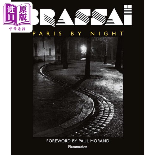 布拉塞摄影集巴黎之夜Brassai