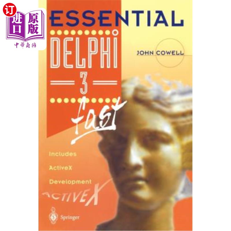 海外直订Essential Delphi 3 Fast: Includes ActiveX Development 基本Delphi3快速：包括ActiveX开发