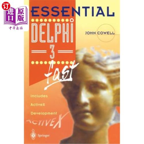 海外直订Essential Delphi 3 Fast: Includes ActiveX Development 基本Delphi3快速：包括ActiveX开发