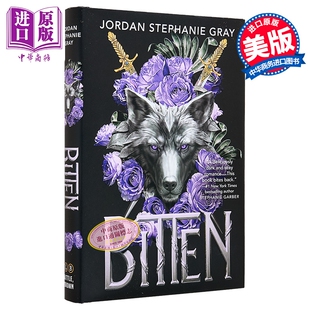狼噬 豪华限量版 Bitten Deluxe Limited Edition 英文原版 Jordan Stephanie Gray 爱情小说【中商原版】