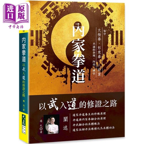 8月下旬到货