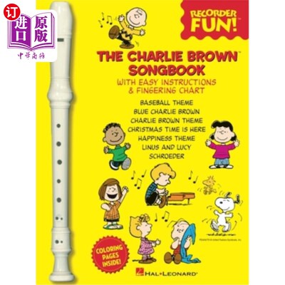 海外直订The Charlie Brown(tm) Songbook - Recorder Fun!: Book/Recorder Pack 查理布朗(tm)歌册-录音机乐趣!:书/录音机套