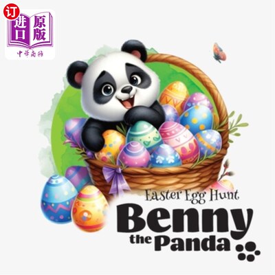 海外直订Benny the Panda - Easter Egg Hunt 熊猫班尼-寻找复活节彩蛋