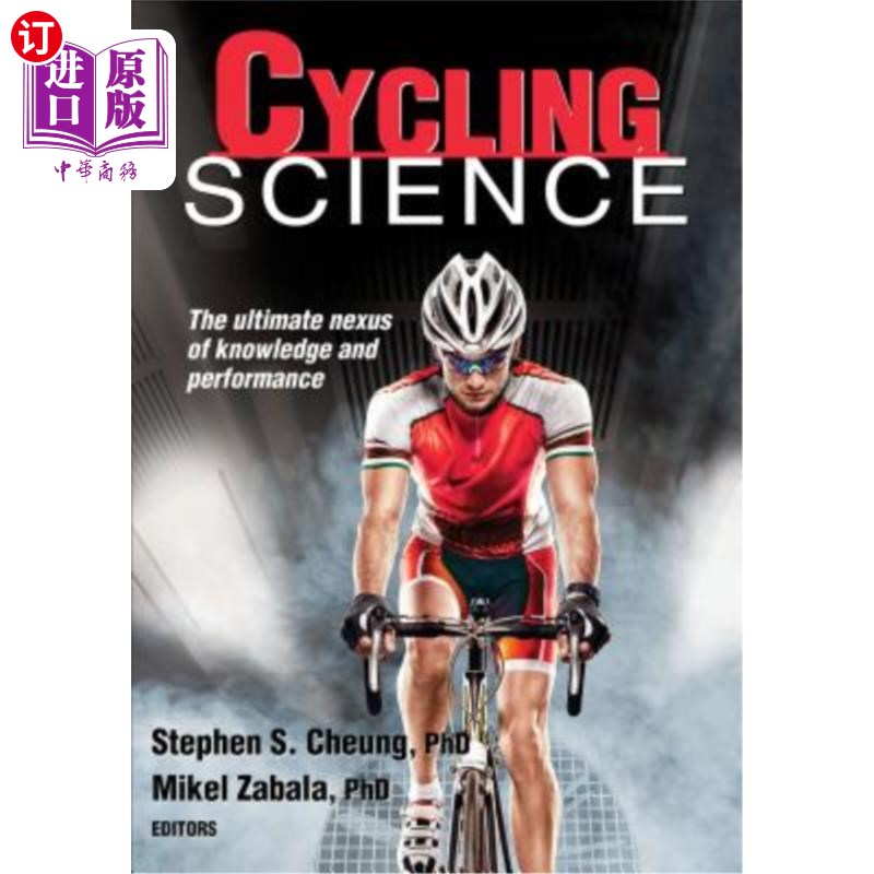 海外直订Cycling Science 自行车运动科学