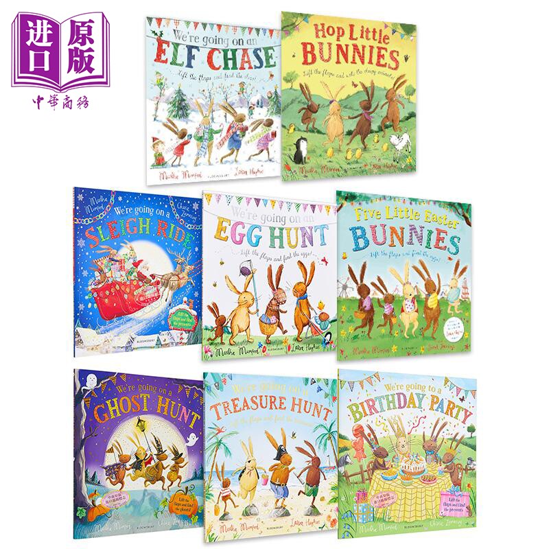 小兔兔一族 英文绘本8册套装 Were Going on a Treasure Egg Hunt Birthday Party Elf Chase Elf Chase Bunnies【中商原版】
