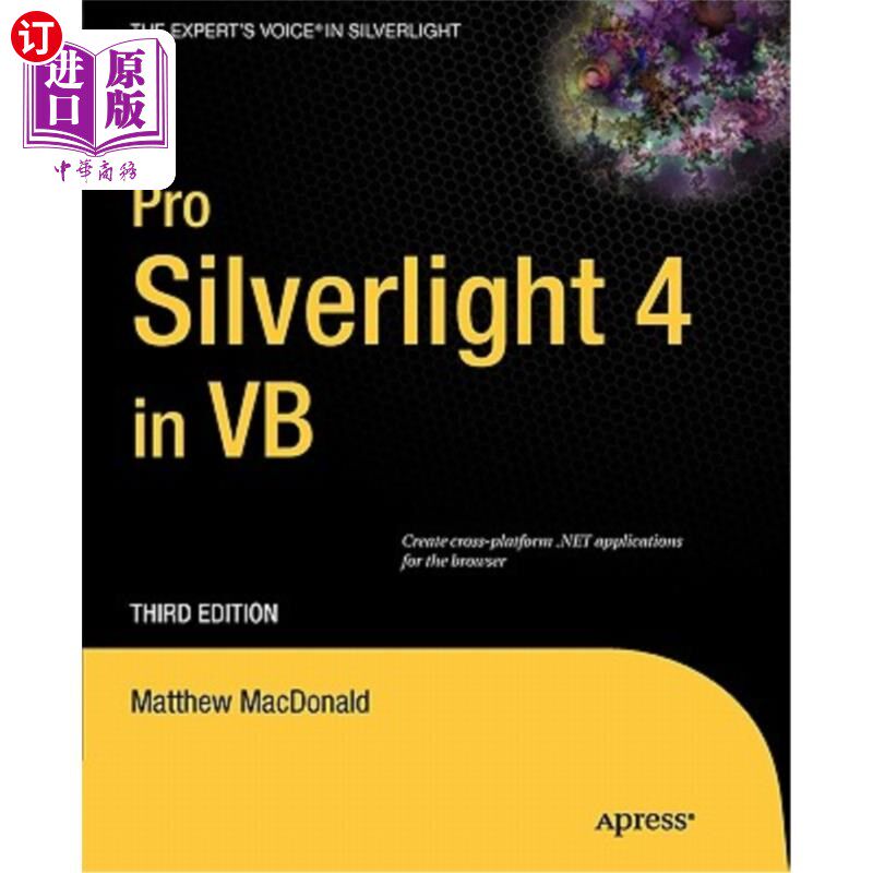 海外直订Pro Silverlight 4 in VB VB中的Pro Silverlight 4