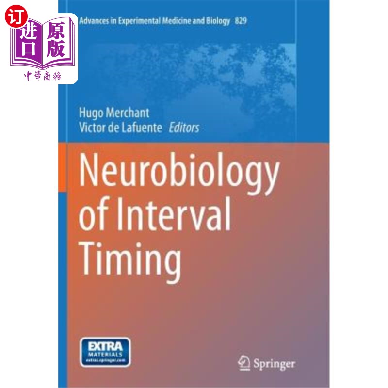 海外直订医药图书Neurobiology of Interval Timing 间歇时间的神经生物学
